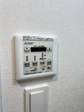 フレシール昭和通のその他