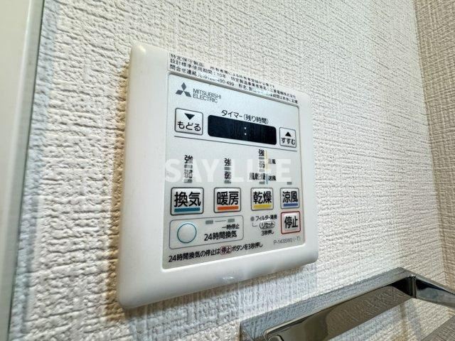 アービングNEO平野駅前の設備