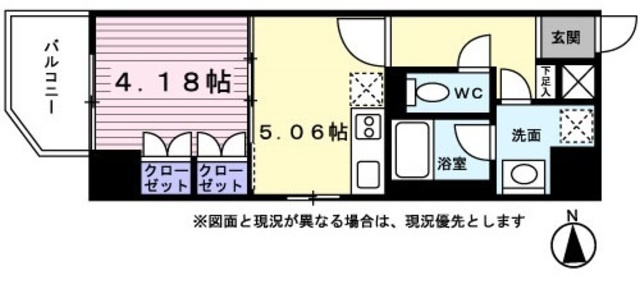 エルフレア三鷹の間取り