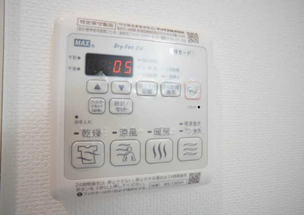 セレーナ三宿　高遮音床システム　シャーメゾン　ネット0の設備