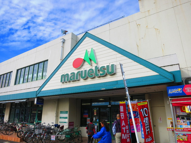 三輪町一戸建住宅のその他|maruetsu