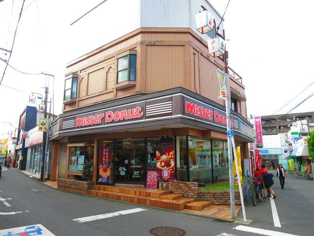 三輪町一戸建住宅のその他|mister Donut