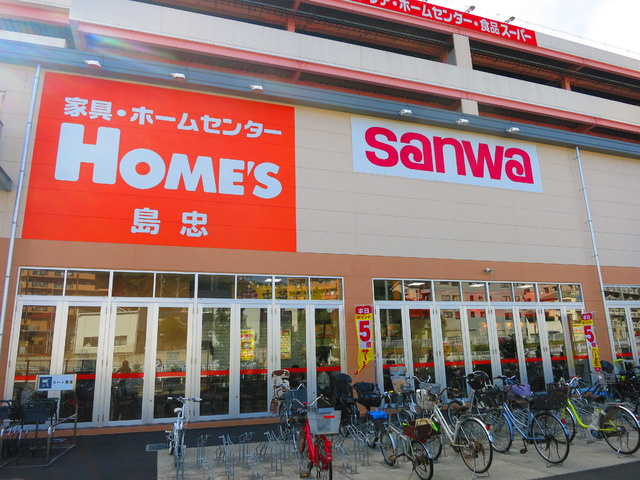 三輪町一戸建住宅のその他|sanwaとHome's