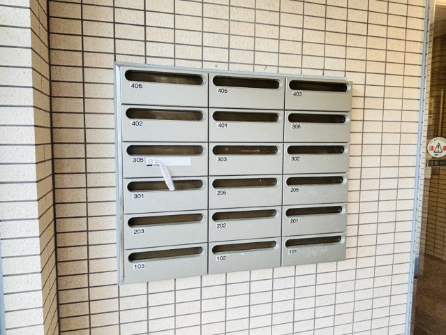 グラシーズコートのその他共用部分