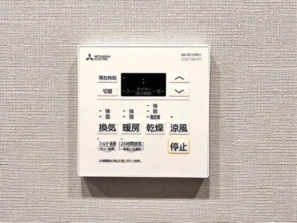 Ｂｒｉｌｌｉａ　ｉｓｔ　大井町の設備