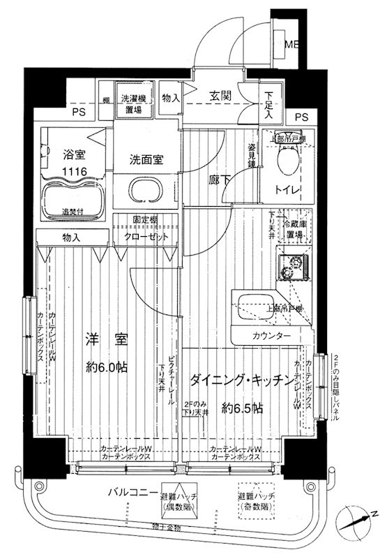 メインステージ浅草の間取り