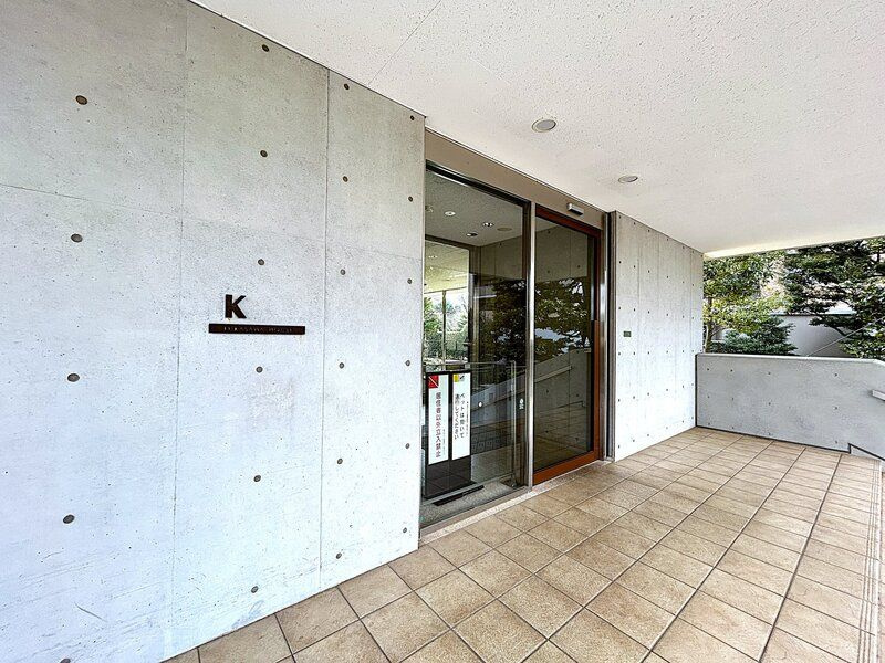 深沢ハウス　Ｋ棟のエントランス|毎日通るエントランスはこのようになっています
