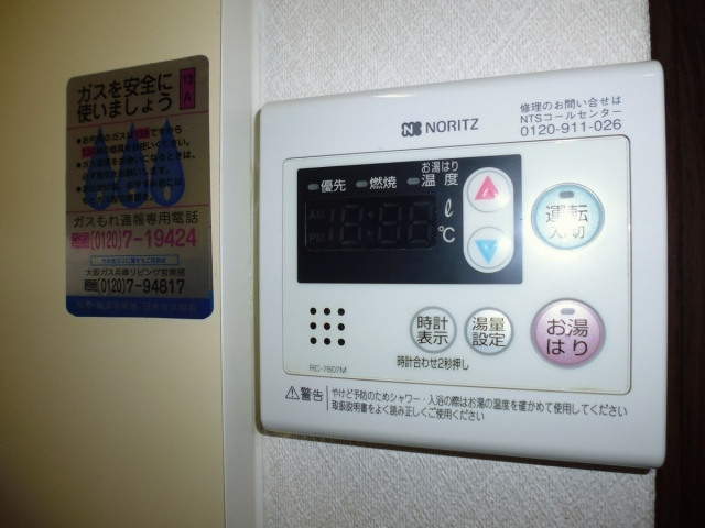 ドール明石の設備