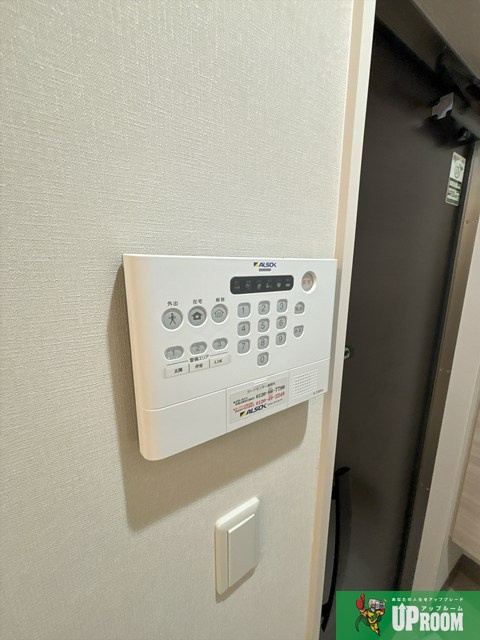 パルセレッソのセキュリティ