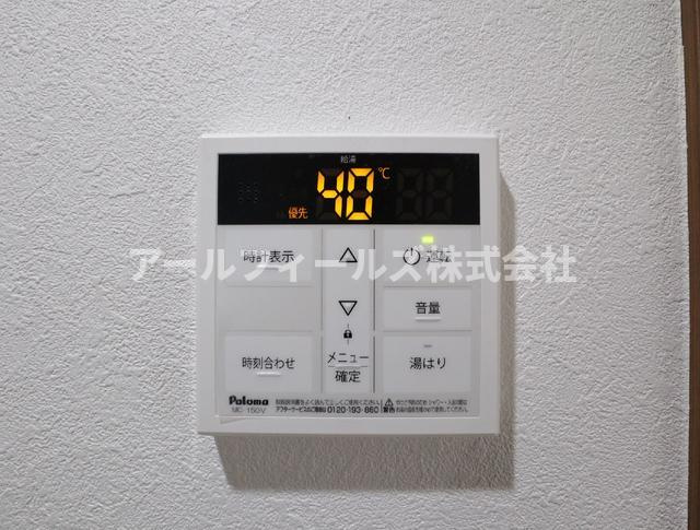 アリロッセ新鎌ヶ谷の設備|設備