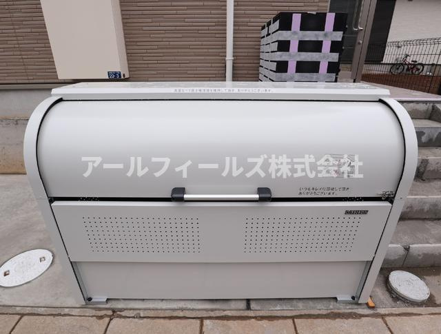 アリロッセ新鎌ヶ谷のその他共用部分|共用設備敷地内ごみ置場