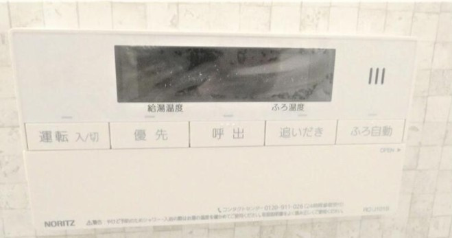 フィカーサ北池袋の設備