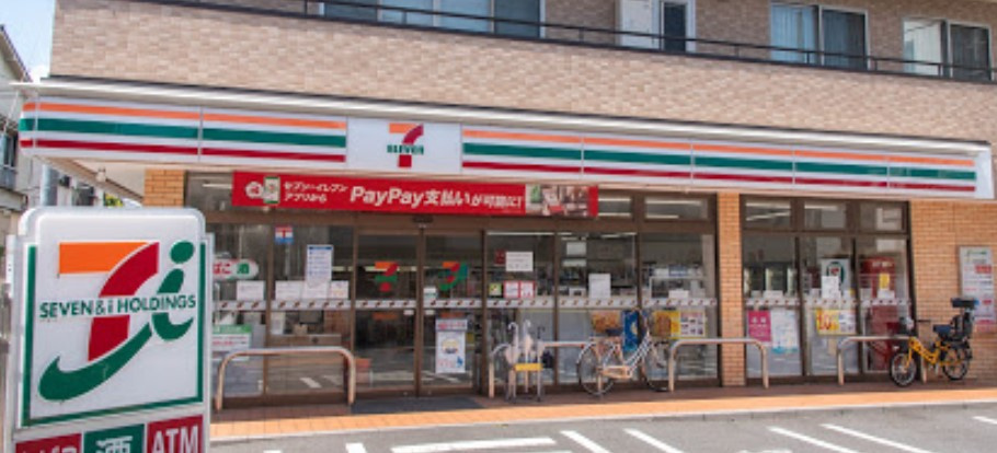 フィカーサ北池袋の周辺
