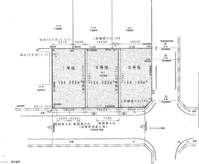 沼津市原町中３丁目の売地