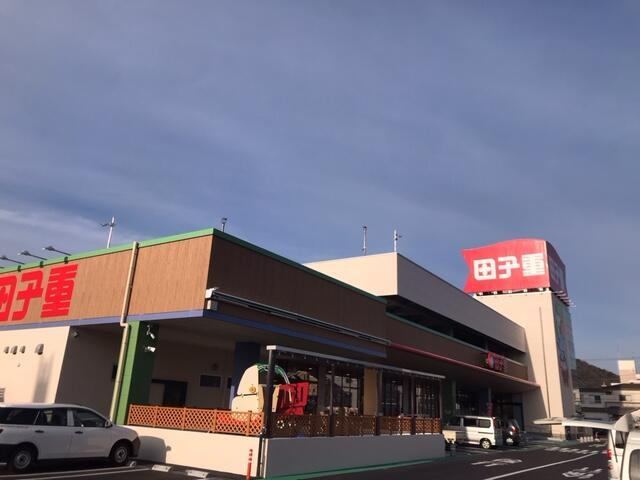 沼津市西島町の売地|スーパー田子重西島町店まで231m