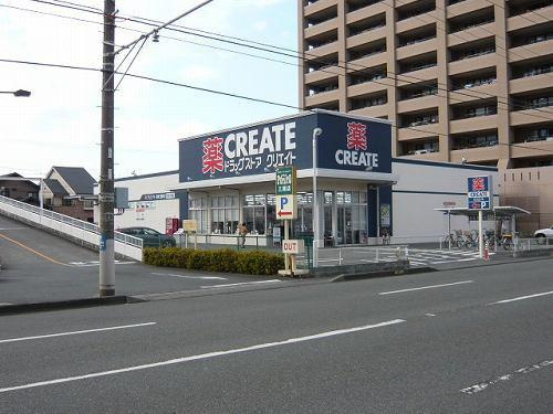 沼津市西島町の売地|クリエイトＳＤまで601m