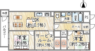 【間取り】 | 向陽ハイツ