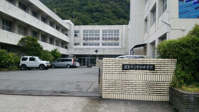 沼津市住吉町の売地|沼津市立第四中学校まで534m