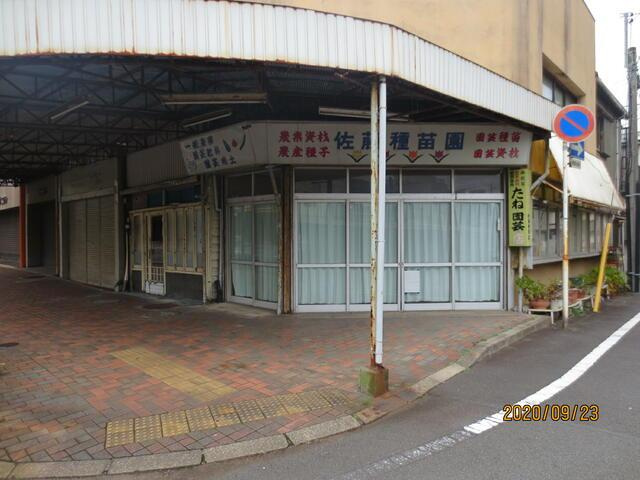 沼津市大門町の売地|北側店舗