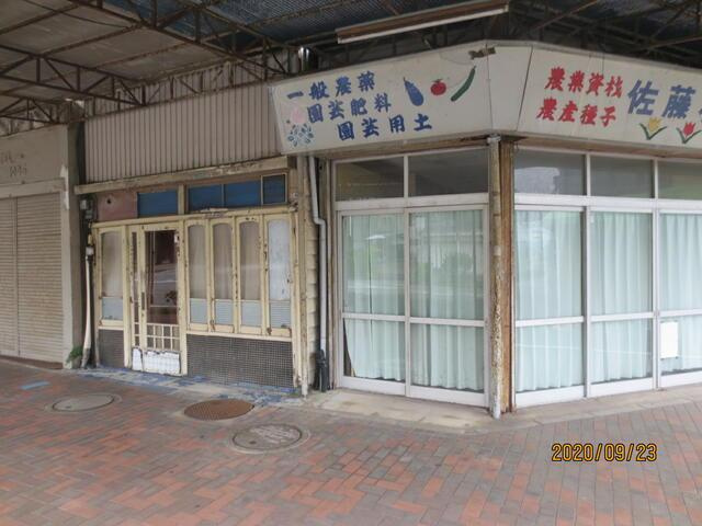 沼津市大門町の売地|北側店舗入口
