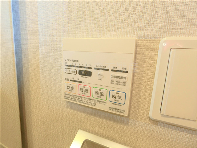 AXAS南蒲田AsylCourtの設備
