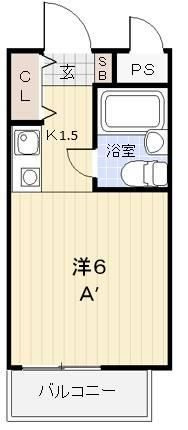 フレックス八王子