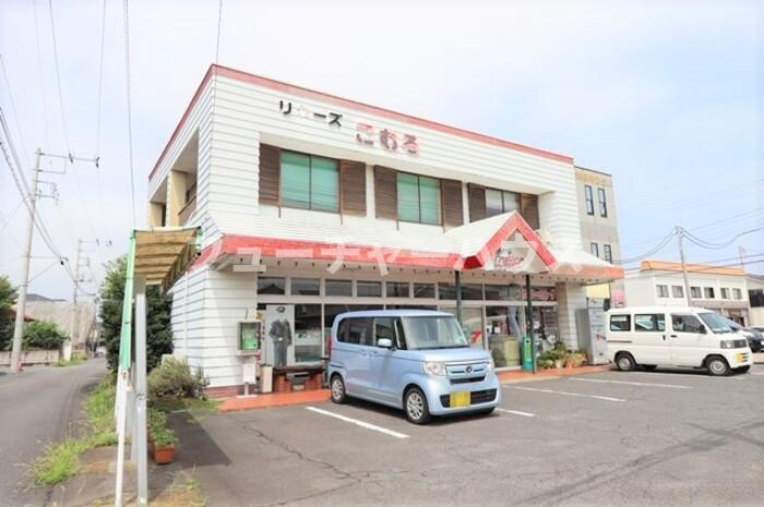 フォレストピア吉沢の周辺