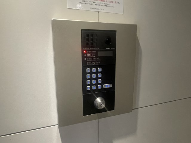 ジェノヴィア浅草Ⅲグリーンヴェールのセキュリティ