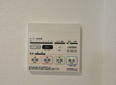 【その他】Le cube駅前町  