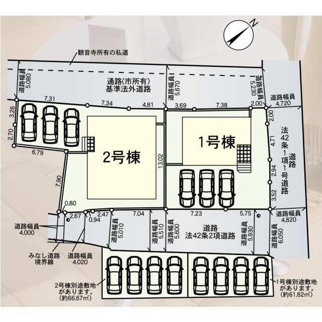 芦屋町西浜町第1の区画図