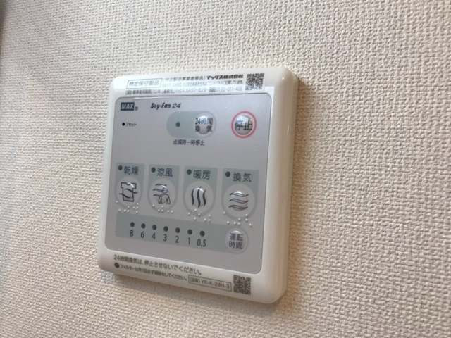 メルヴェーユⅢの設備