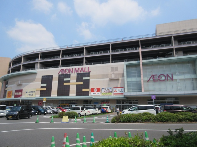 メゾンデフルールⅡのその他|イオンモール北戸田店