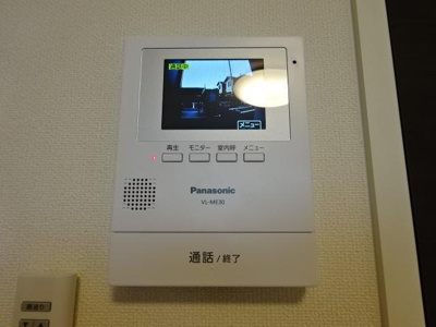 【その他】 | ファビュラス