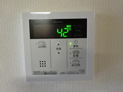 【設備】 | ファビュラス