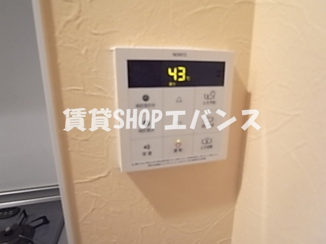 【設備】 | ベルファミーユ高根台Ⅱ