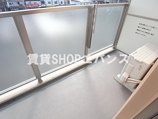 【バルコニー】 | ベルファミーユ高根台Ⅱ