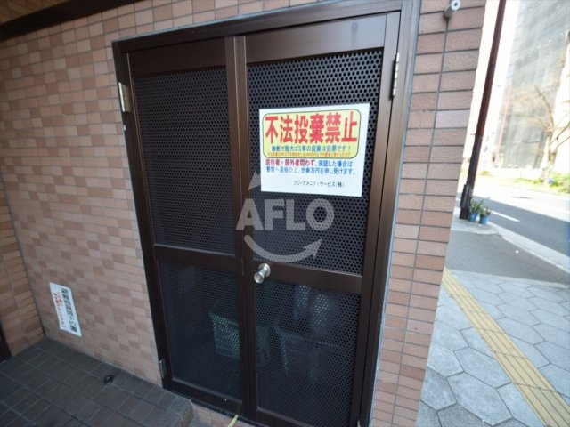 エミネスアークのその他|エミネスアーク　ゴミ置き場