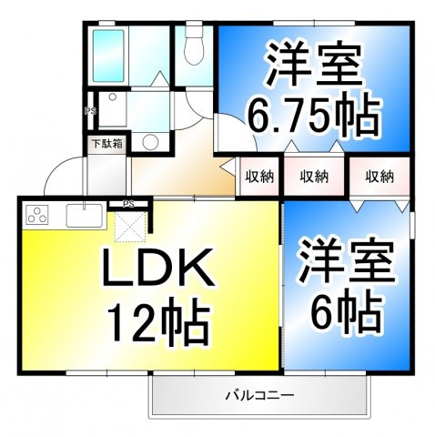 サンハイツ赤沼　Aの間取り