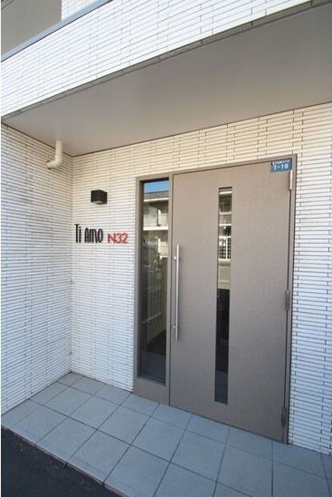 【エントランス】Ti amo N32 