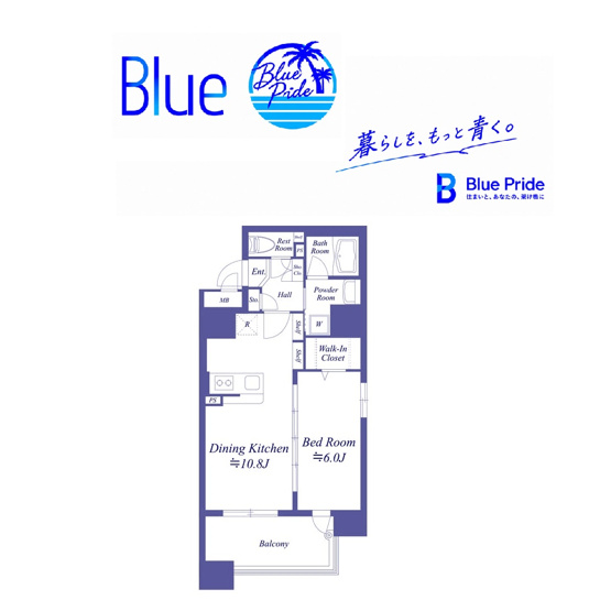 【間取り】 | D'sVARIE川崎レジデンス
