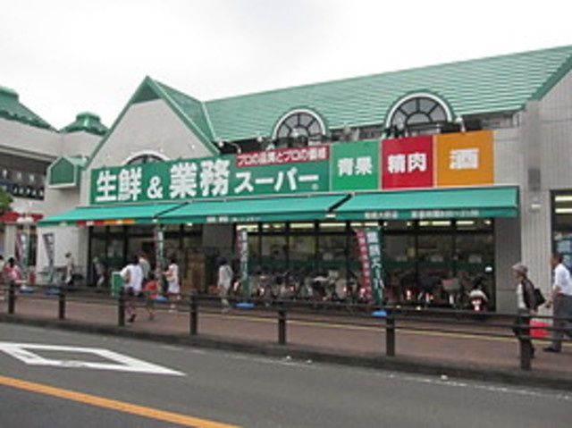 Ｍａｉｓｏｎ　ＳＨＵのその他|業務スーパー相模大野店