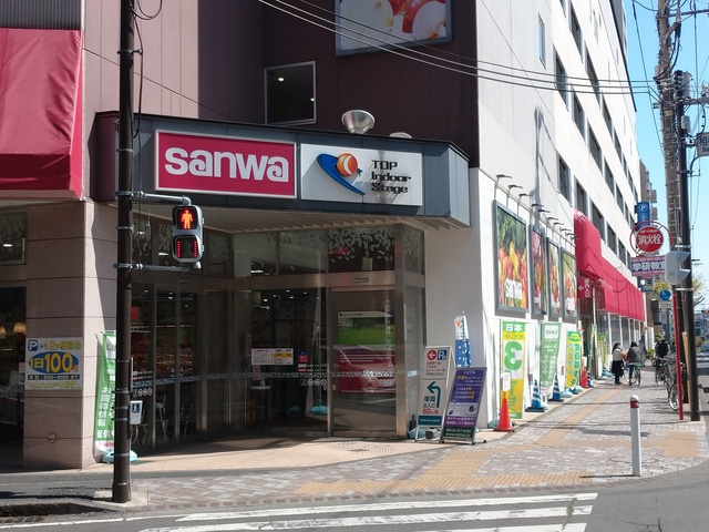 Ｍａｉｓｏｎ　ＳＨＵのその他|sanwa相模大野店