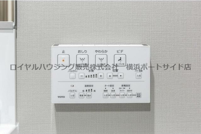 【その他】