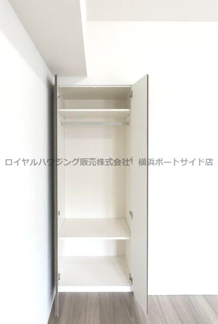 【収納】