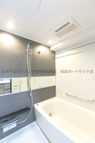 【風呂】