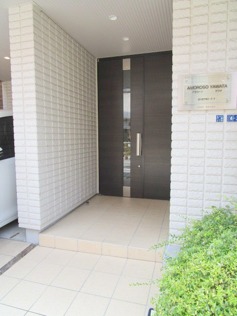 アモローソ　ヤワタのエントランス