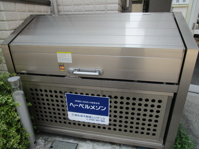 アモローソ　ヤワタのその他共用部分|☆敷地内ゴミ捨て場☆