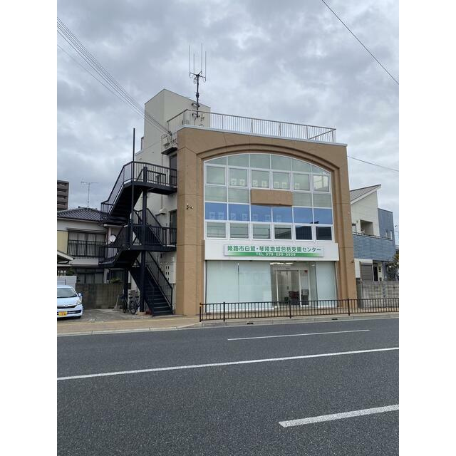 嵐山テナントの外観