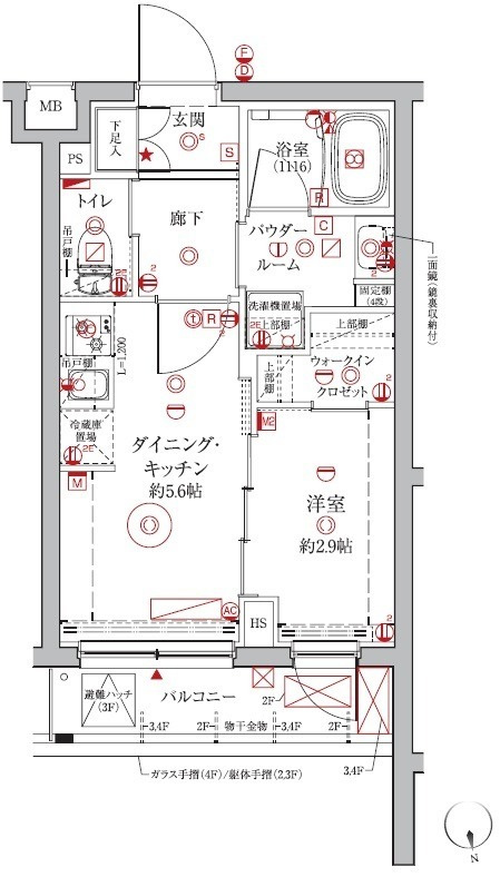クレイシアIDZ中馬込