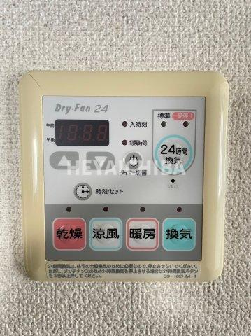 ヴェルト木場マリナコートの設備|浴室乾燥機